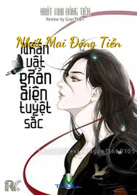 Nhân Vật Phản Diện Thật Tuyệt Sắc