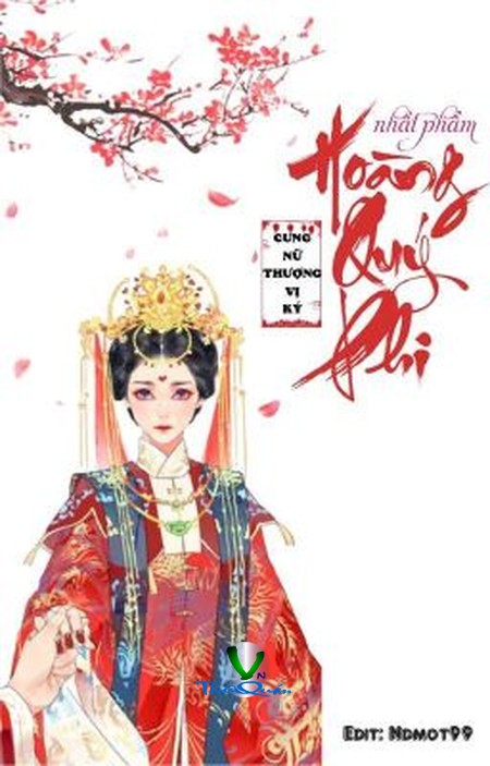 Nhất Phẩm Hoàng Quý Phi