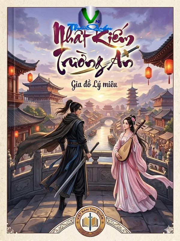 Nhất kiếm Trường An