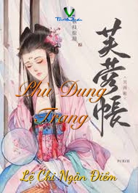 Phù Dung Trang