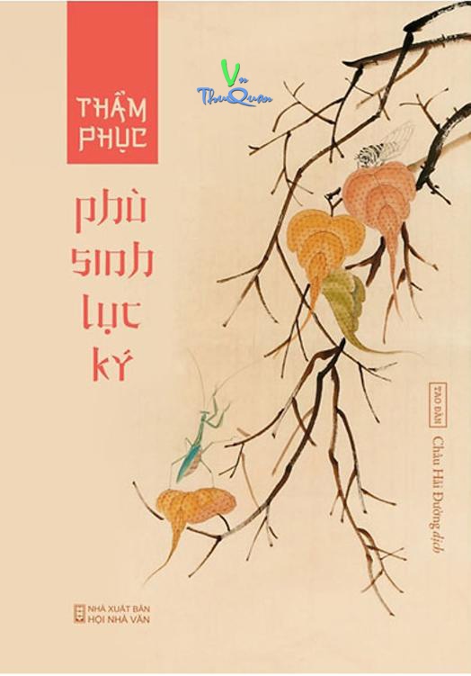 Phù Sinh Lục Ký