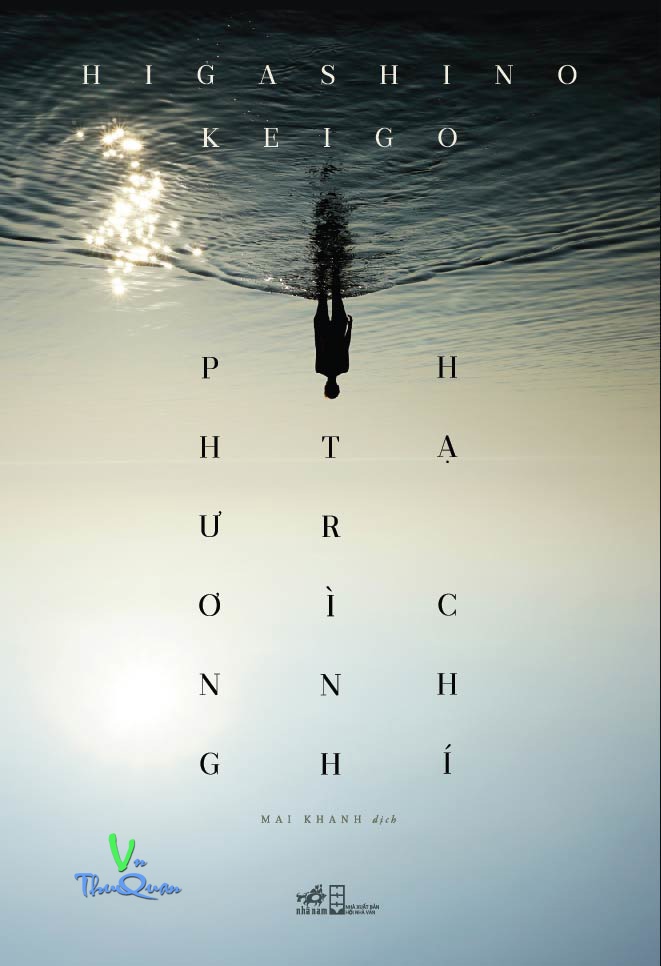 Phương Trình Hạ Chí
