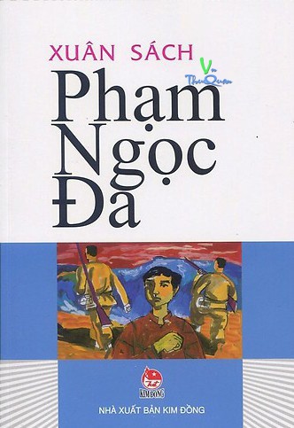 Phạm Ngọc Đa