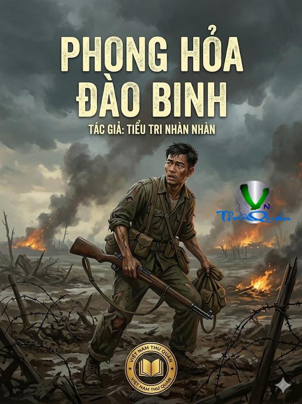 Phong hỏa đào binh