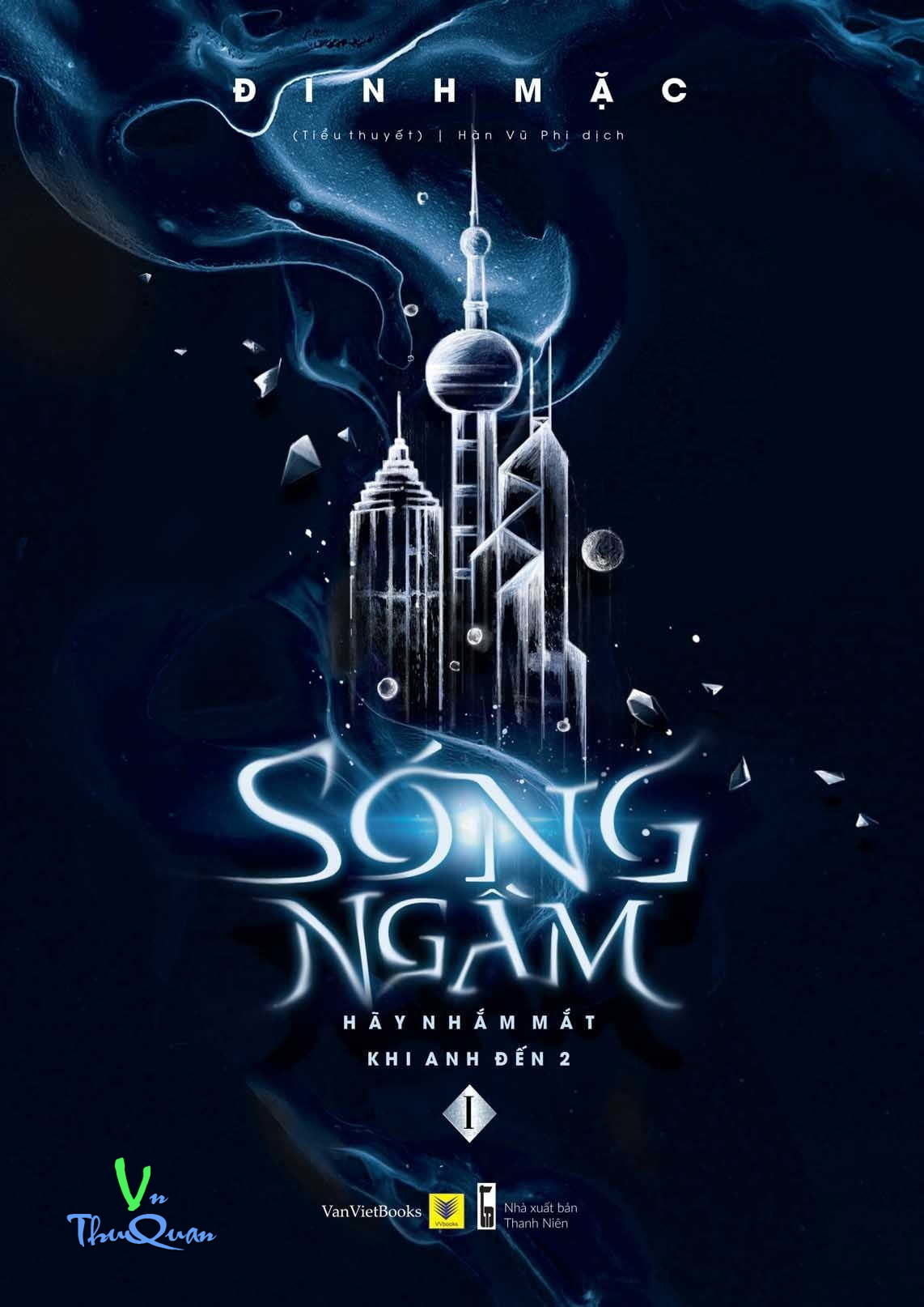 Sóng Ngầm