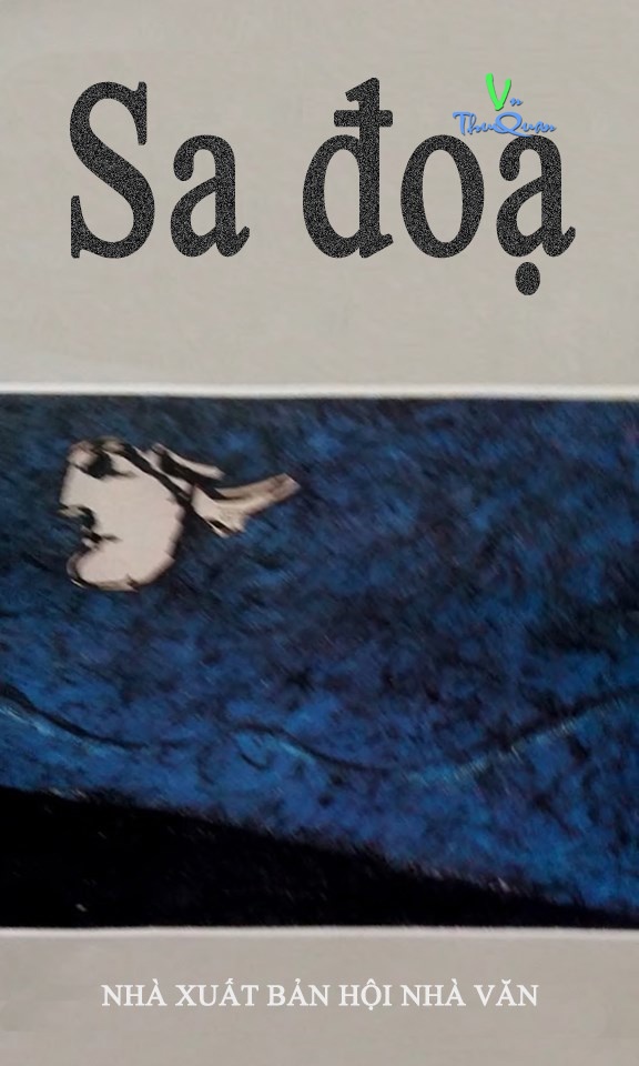 Sa Đọa