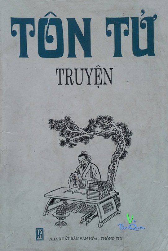 TÔN TỬ TRUYỆN