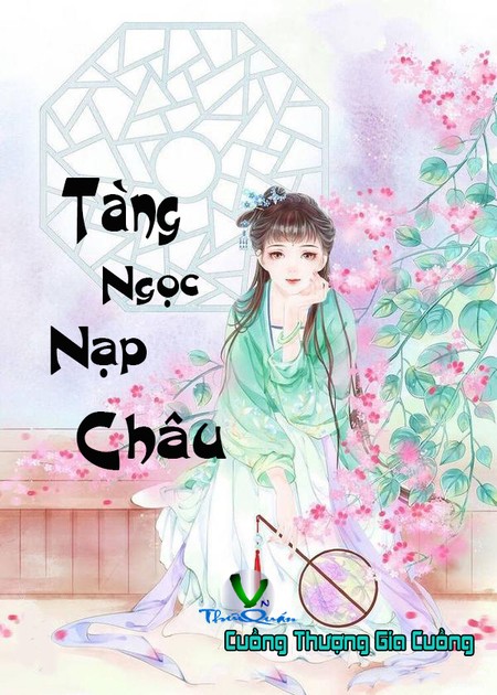 Tàng Ngọc Nạp Châu