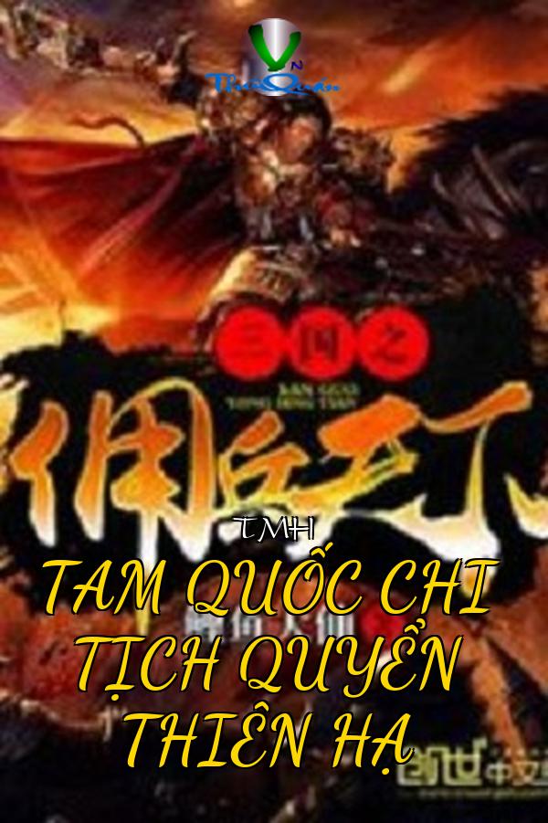 Tam Quốc Chi Tịch Quyển Thiên Hạ