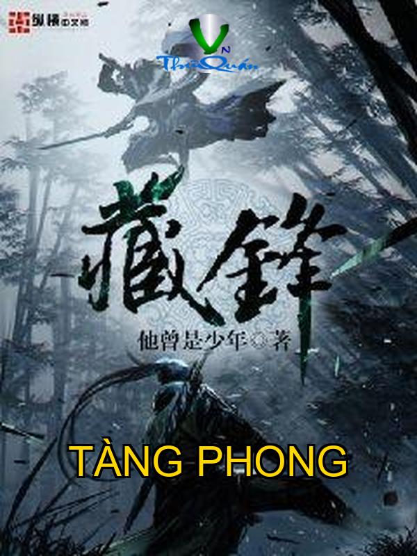 Tàng Phong