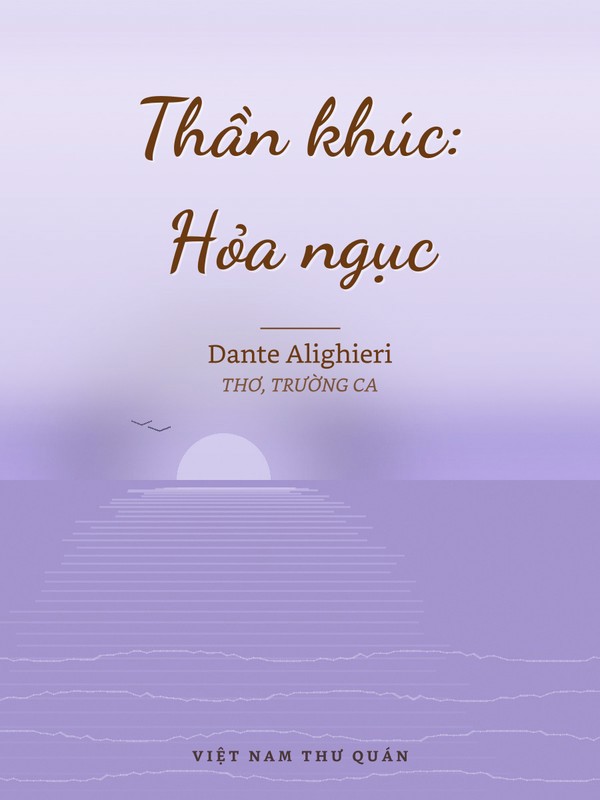 Thần khúc: Hỏa ngục