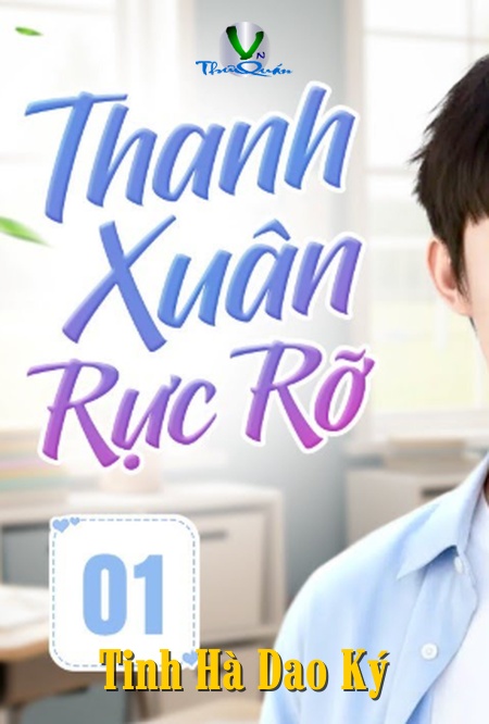 Thanh Xuân Rực Rỡ