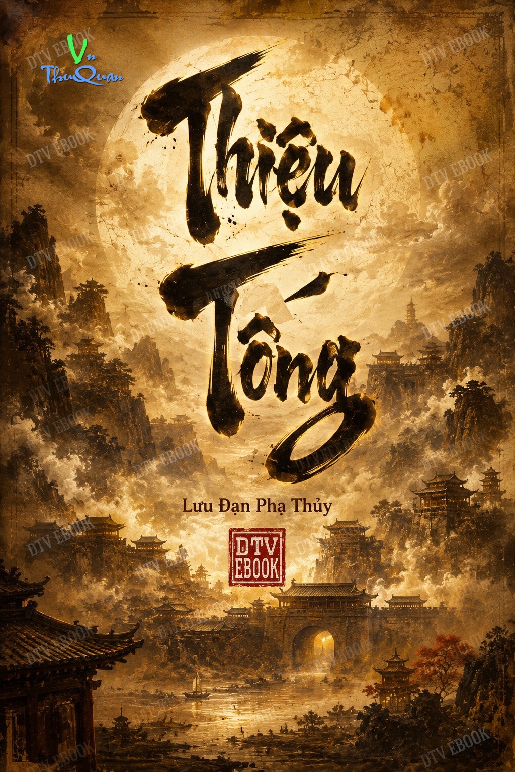 Thiệu Tống