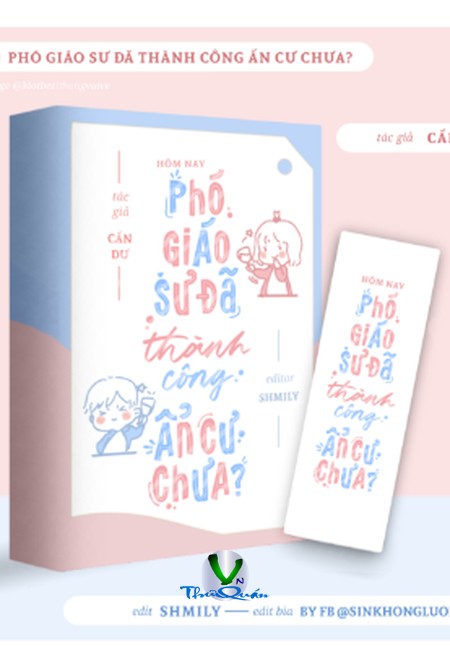 Tiếng lòng rối loạn