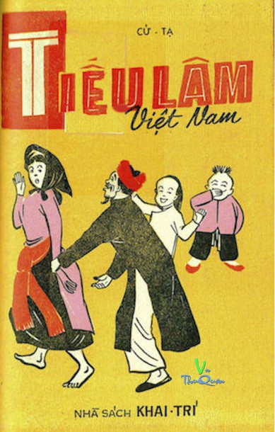 Tiếu Lâm Việt Nam (s)