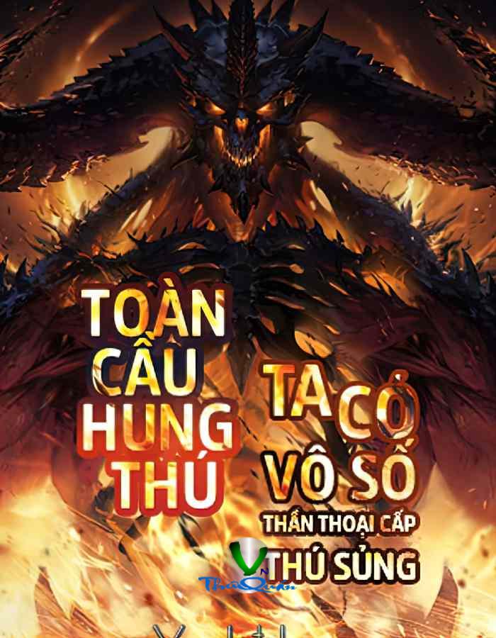 Toàn Cầu Hung Thú