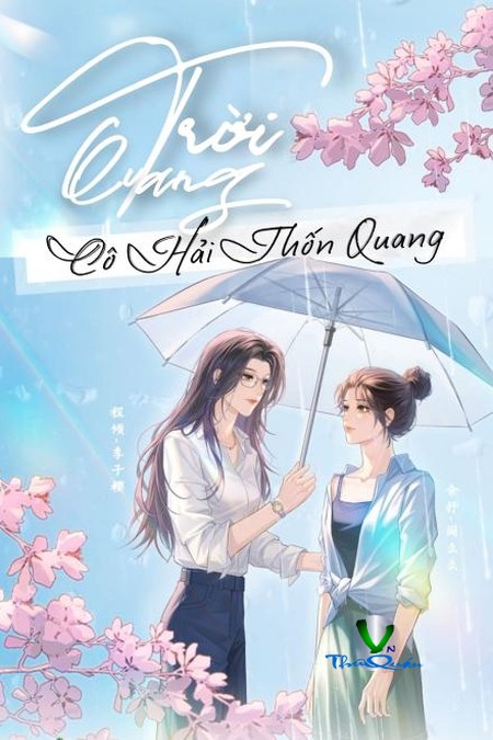 Trời Quang