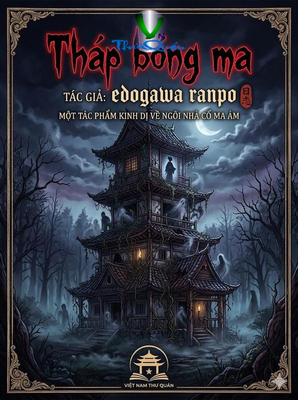 U linh tháp