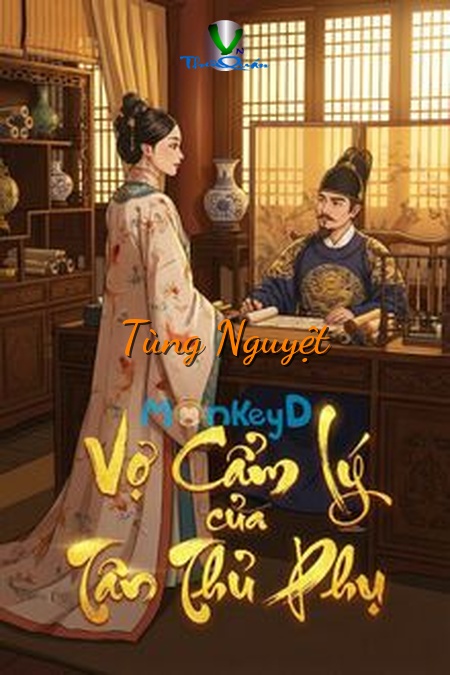 Vợ Cẩm Lý Của Tân Thủ Phụ