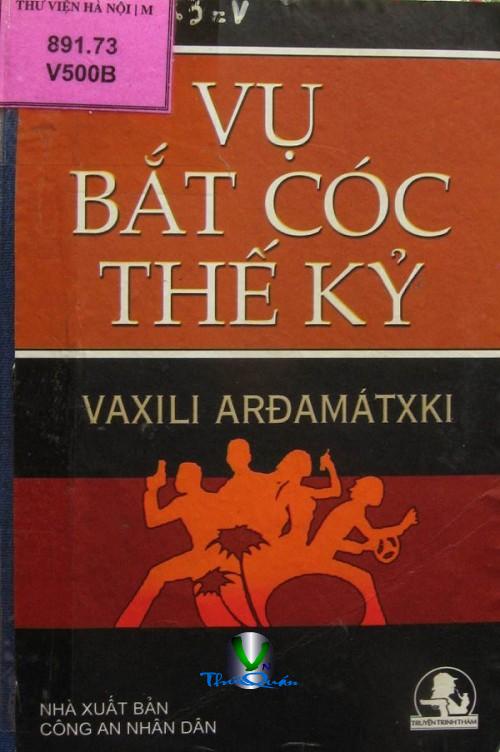 Vụ Bắt Cóc Thế Kỷ
