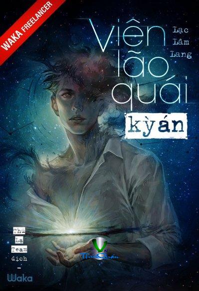 Ảnh bìa truyện