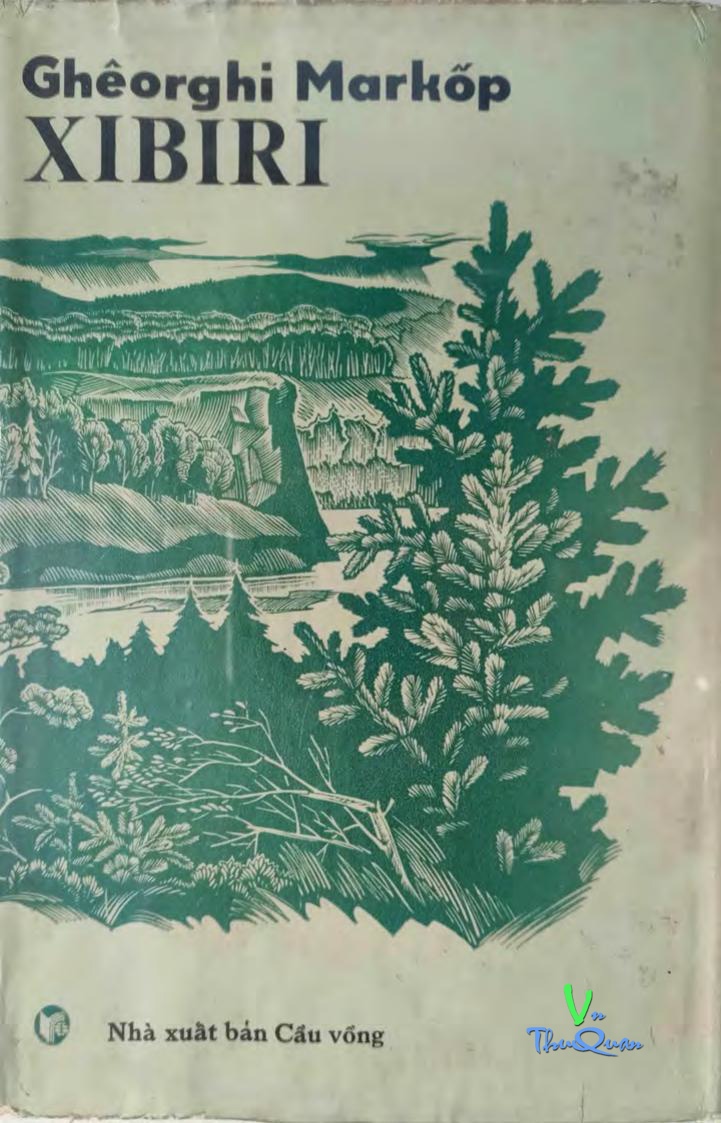 XIBIRI
