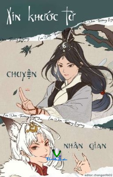 Xin Khước Từ Chuyện Nhân Gian