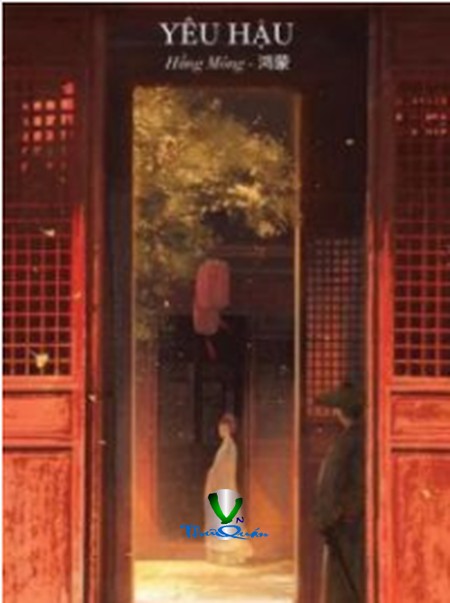 Yêu Hậu
