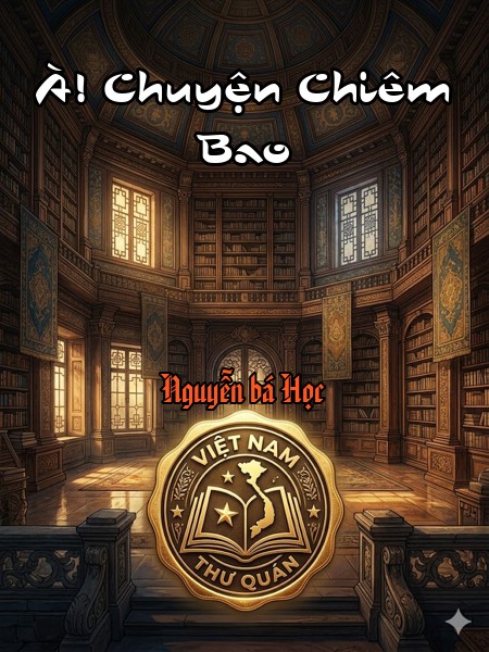 À! Chuyện Chiêm Bao