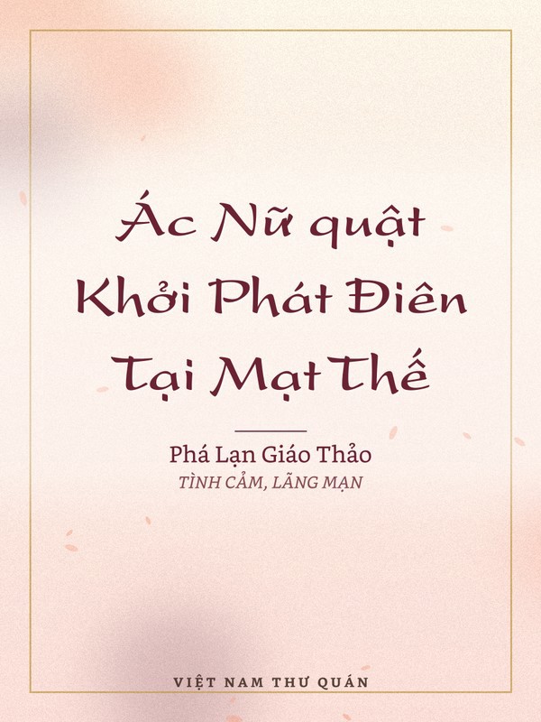 Ảnh bìa truyện