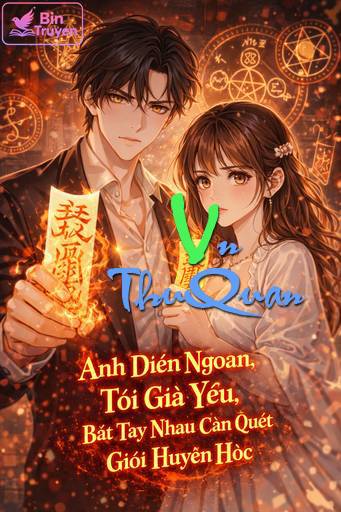 Anh Diễn Ngoan, Tôi Giả Yếu, Bắt Tay Nhau Càn Quét Giới Huyền Học