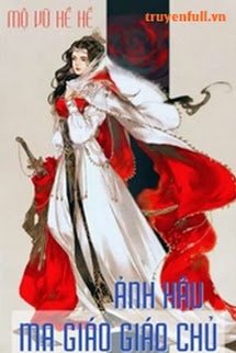 anh_hau_ma_giao_giao_chu_chap22_1.jpg