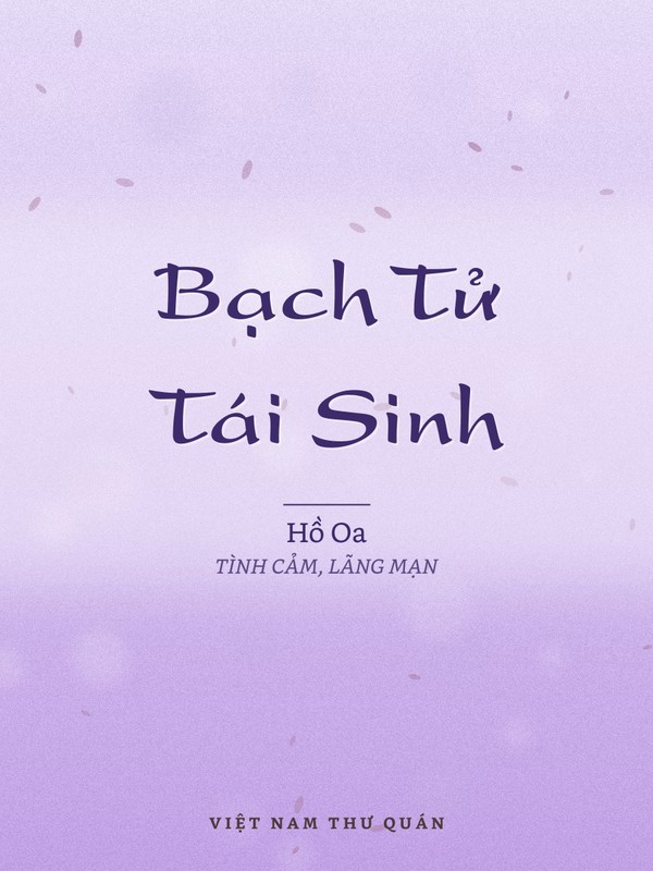 Bạch Tử Tái Sinh
