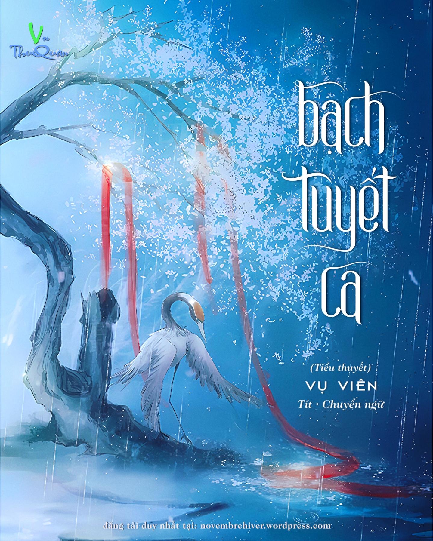 Bạch Tuyết Ca