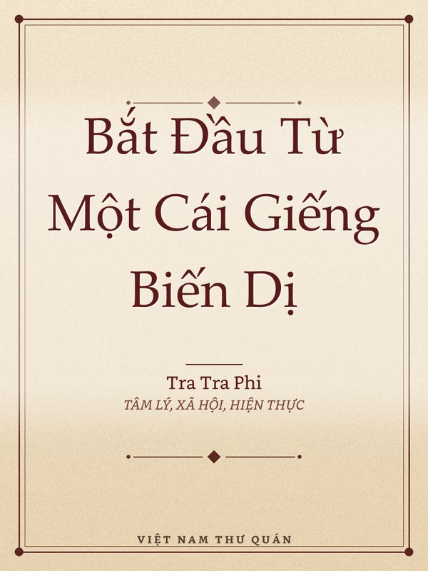 Bắt Đầu Từ Một Cái Giếng Biến Dị