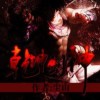 bi_kip_sinh_ton_trong_the_gioi__truyen_la_khap_noi_chap53_2.jpg