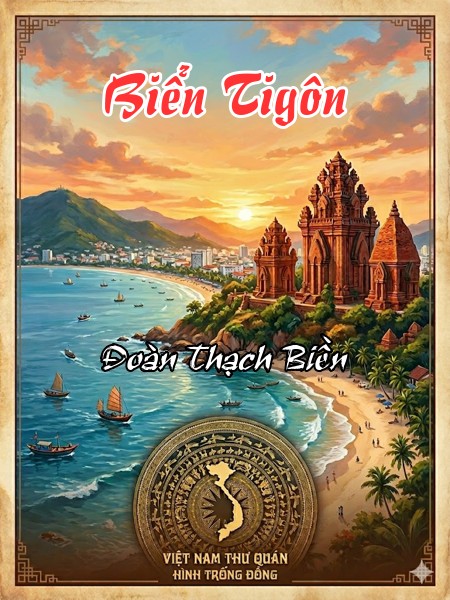 Biển Tigôn