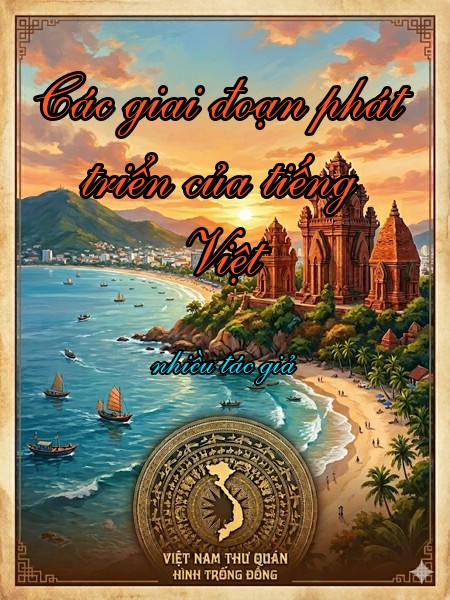 Ảnh bìa truyện