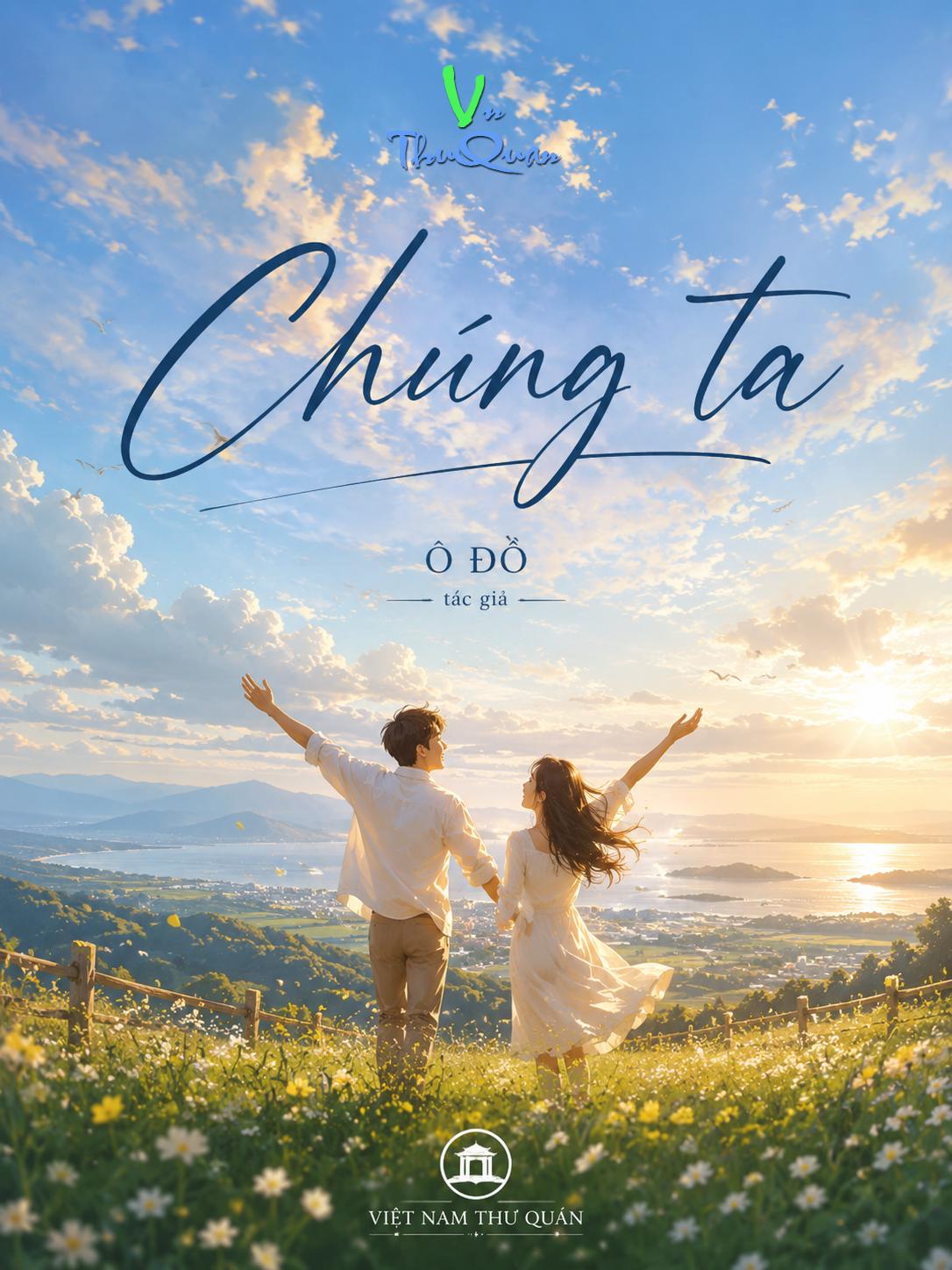 Chúng Ta