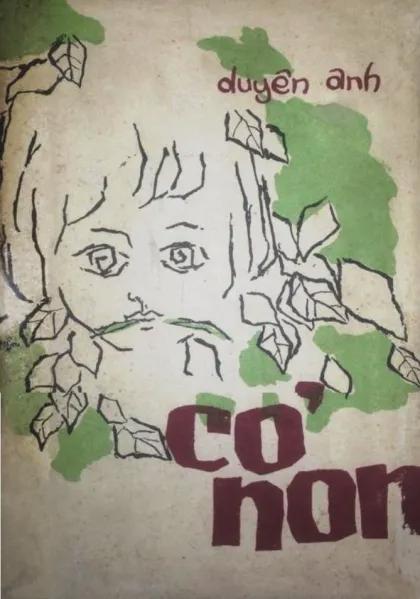 Cỏ Non
