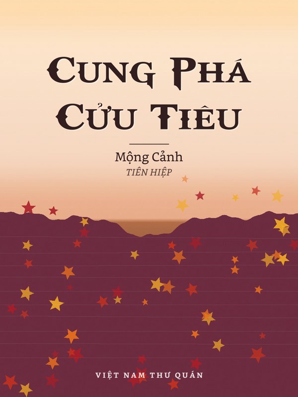 Cung Phá Cửu Tiêu