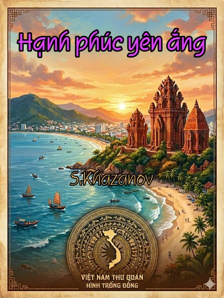 Hạnh phúc yên ắng