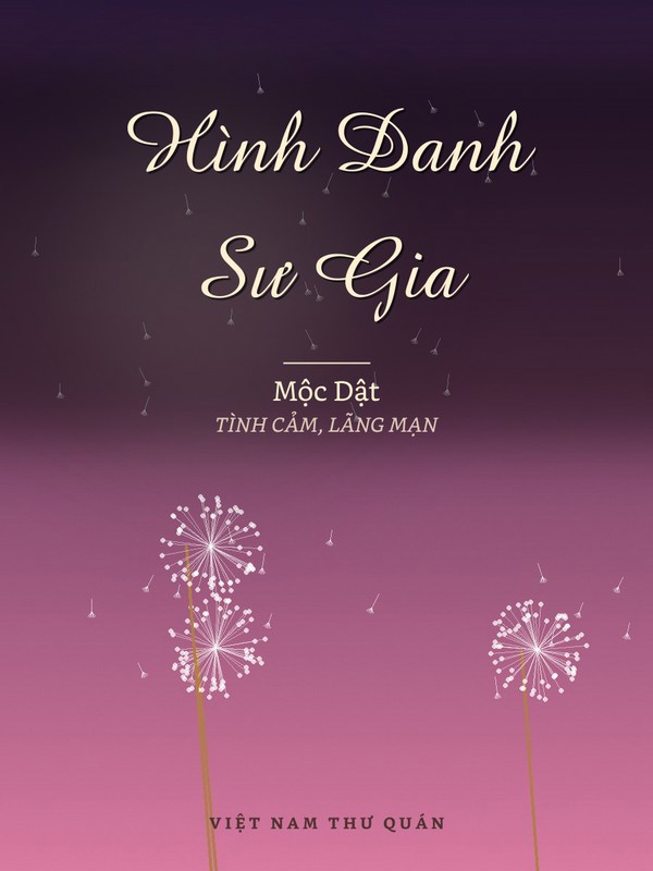 Hình Danh Sư Gia