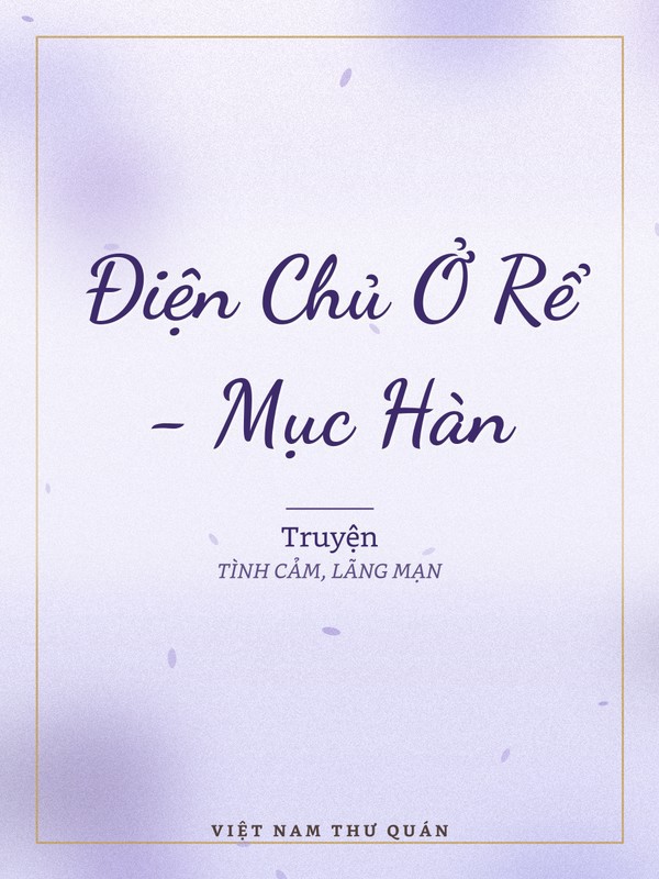Điện Chủ Ở Rể - Mục Hàn