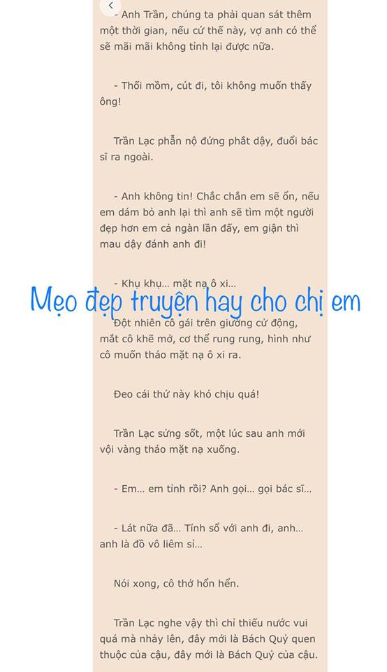 ket_hon_chop_nhoang___tong_tai_ly_hon__i_chap1012_2.png