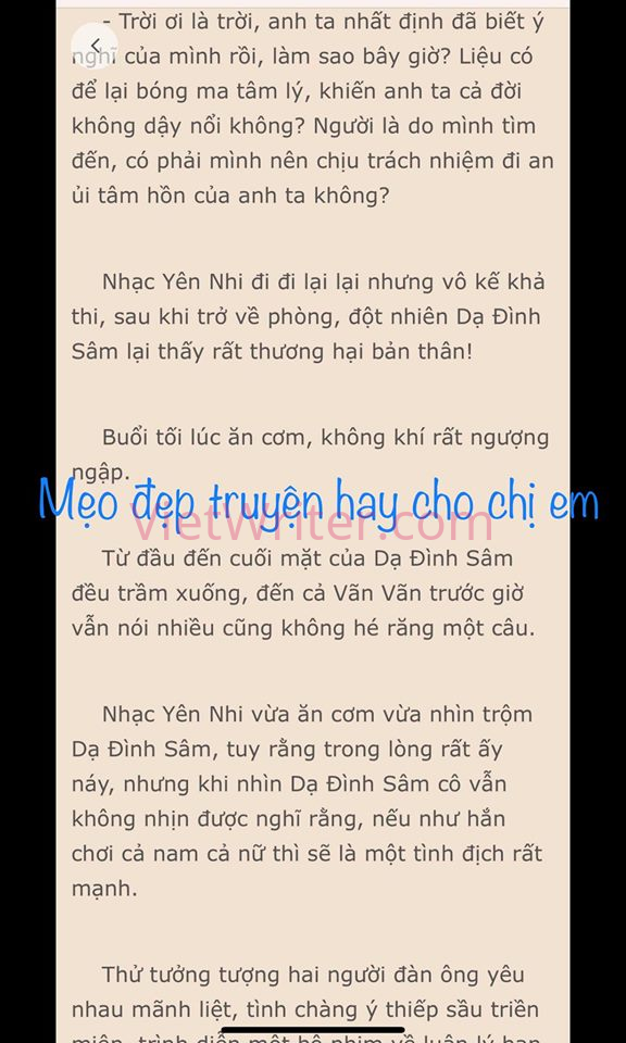 ket_hon_chop_nhoang___tong_tai_ly_hon__i_chap1047_3.png