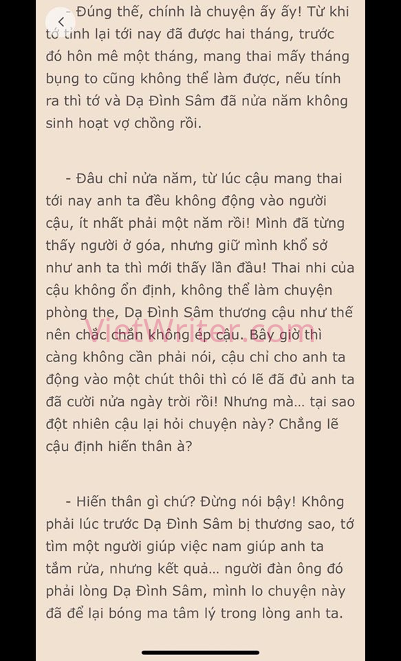 ket_hon_chop_nhoang___tong_tai_ly_hon__i_chap1047_8.png