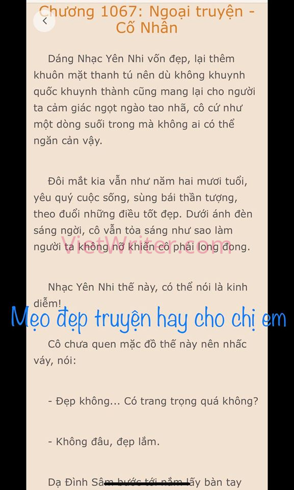 ket_hon_chop_nhoang___tong_tai_ly_hon__i_chap1055_1.png