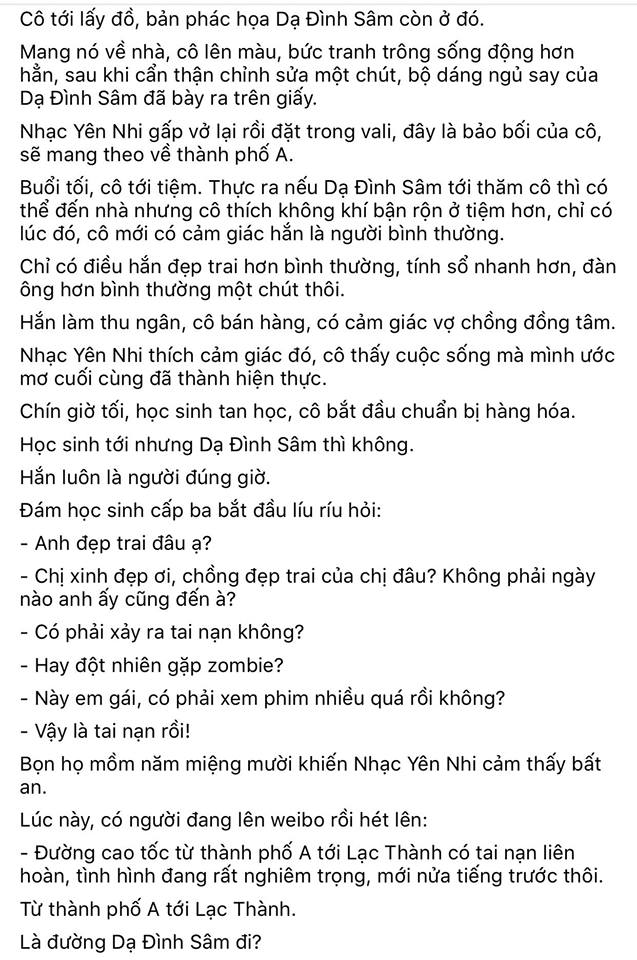ket_hon_chop_nhoang___tong_tai_ly_hon__i_chap773_4.png