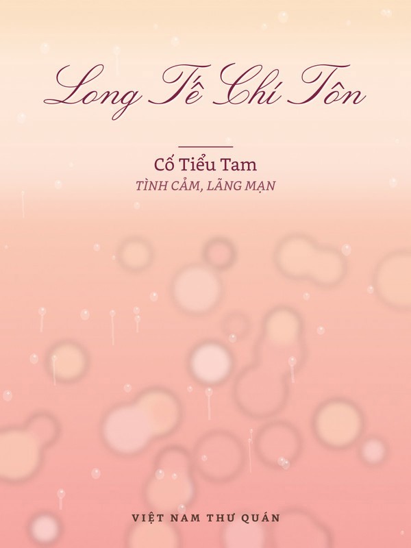 Long Tế Chí Tôn